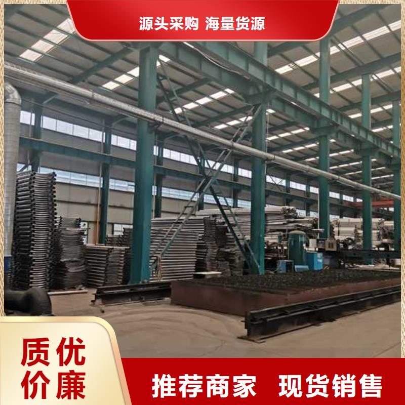 防撞不锈钢复合管护栏产品质量过关