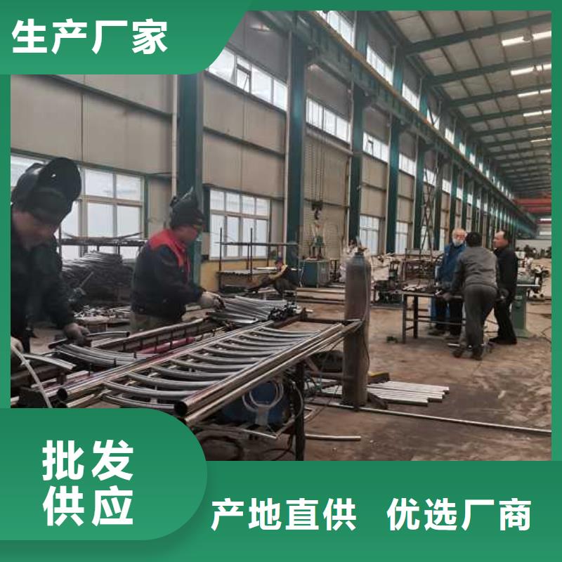 灯光护栏来电报价