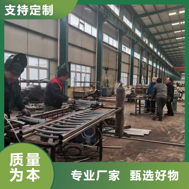 鋼背木護欄買的放心