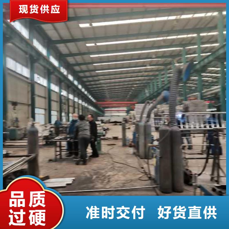 灯光护栏【景观】护栏厂家精选