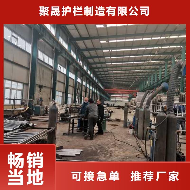 燈光護(hù)欄,不銹鋼碳素鋼復(fù)合管源頭廠家來圖定制