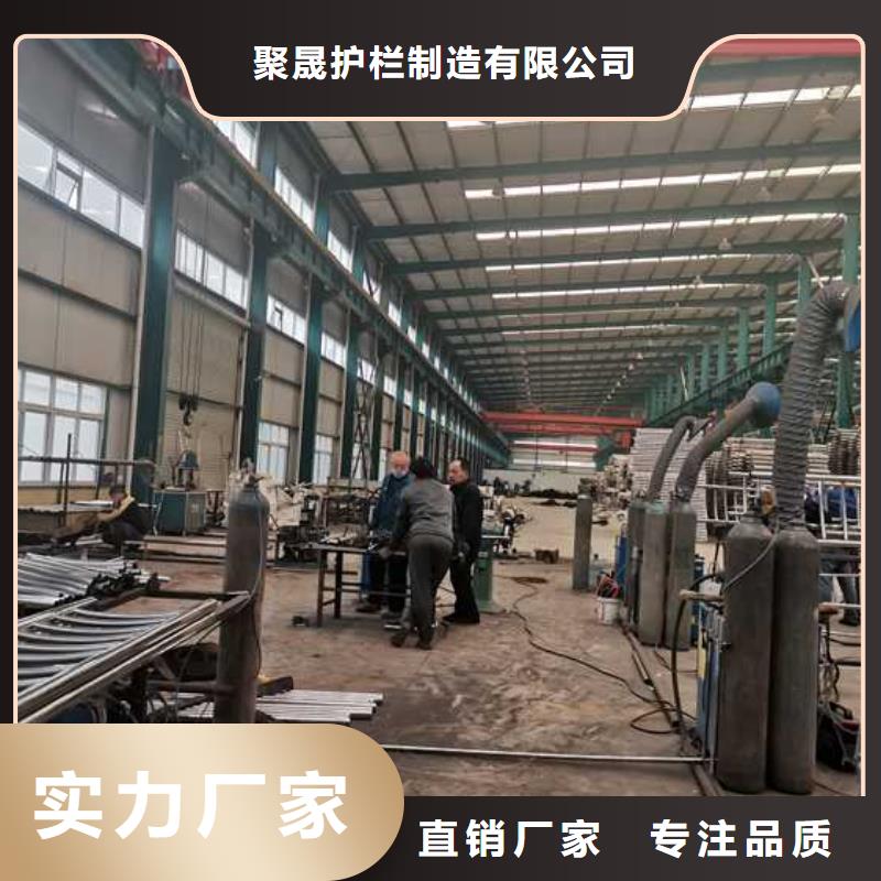灯光护栏【铝合金护栏】免费询价