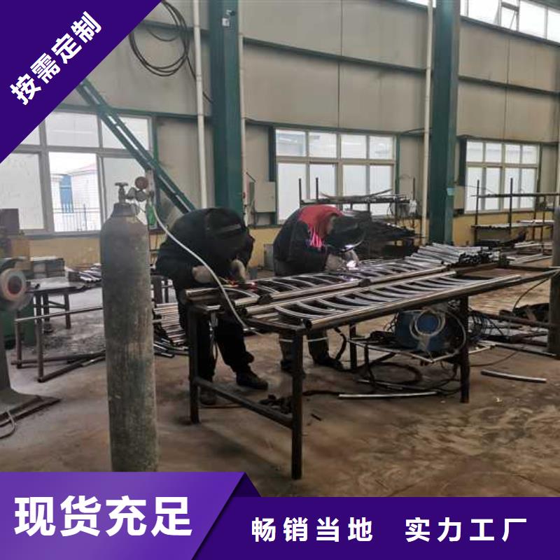 燈光護(hù)欄防護(hù)欄有實(shí)力有經(jīng)驗(yàn)