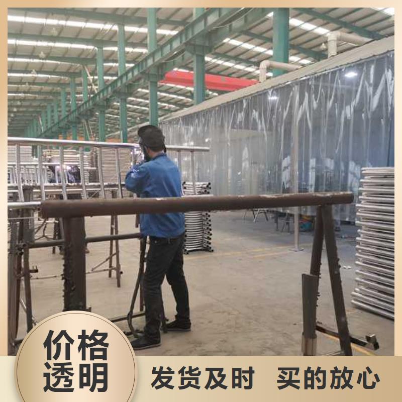 橋梁機(jī)動(dòng)車道護(hù)欄放心選