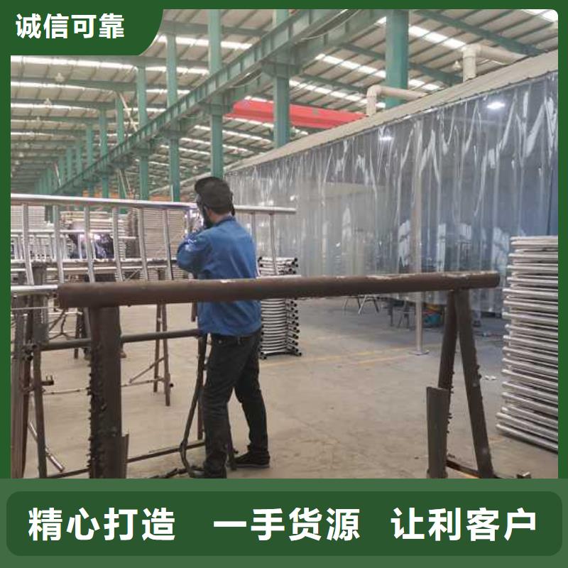  燈光護(hù)欄源頭實(shí)體廠商