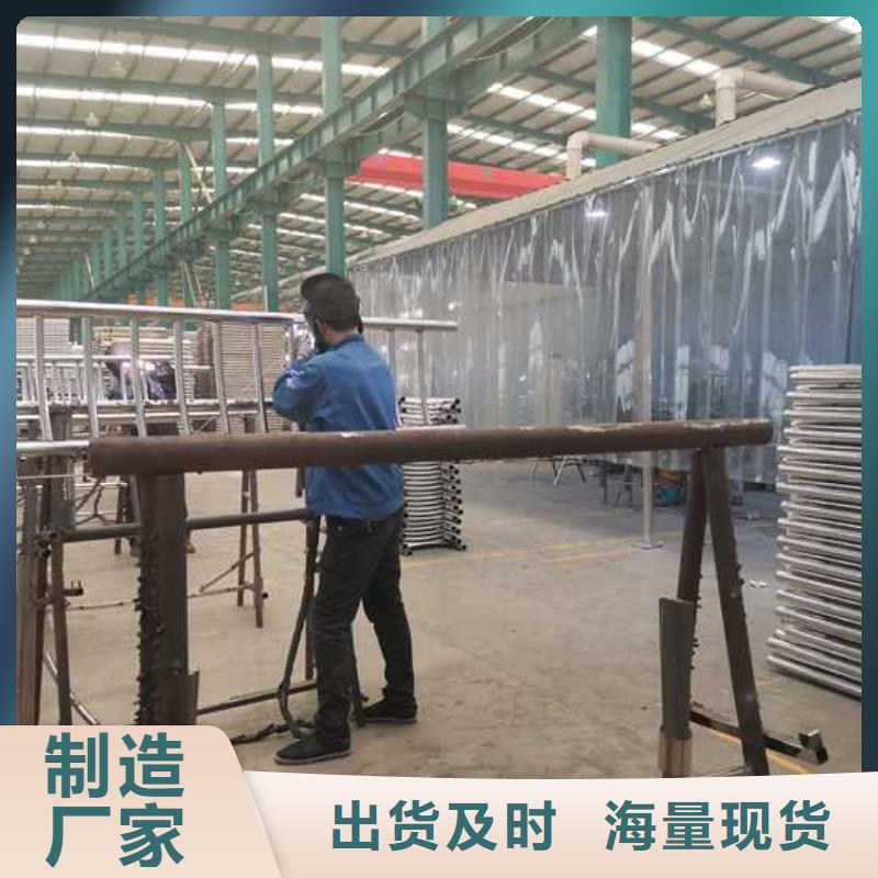  灯光护栏颜色尺寸款式定制
