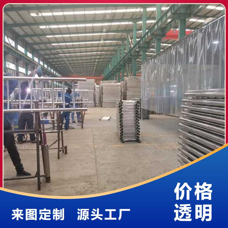 【燈光護(hù)欄橋梁景觀欄桿多種款式可隨心選擇】