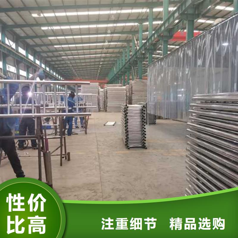 價格低的橋梁景觀護欄實體廠家