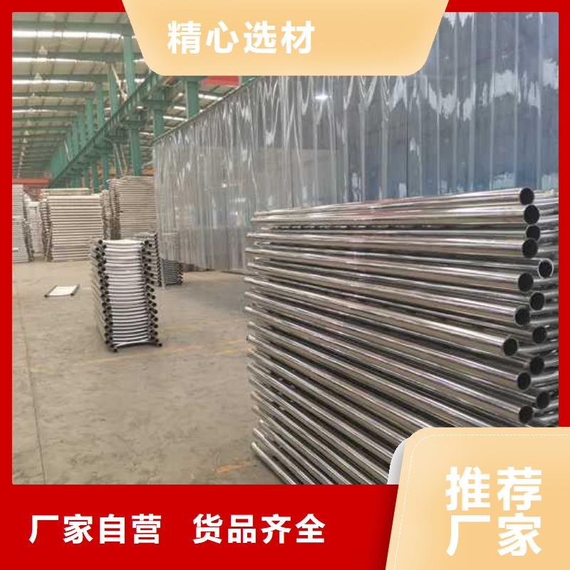 燈光護(hù)欄專注質(zhì)量