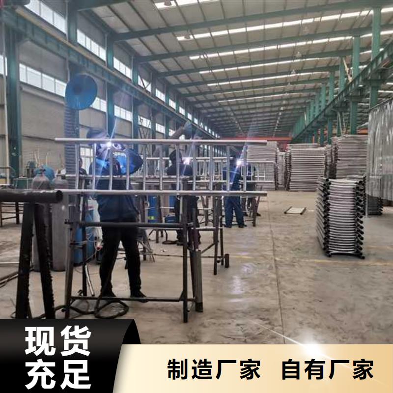  燈光護欄工廠直營