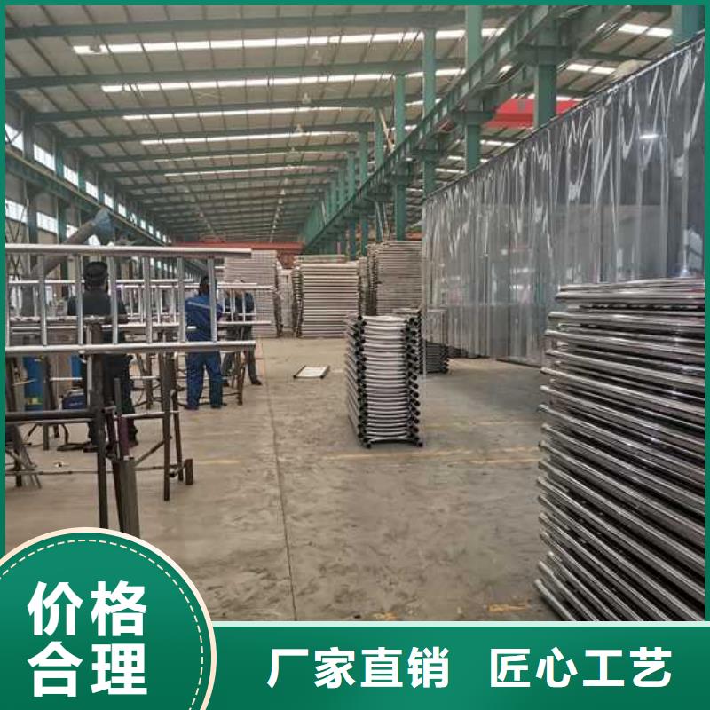 【燈光護欄】不銹鋼護欄廠專心專注專業(yè)