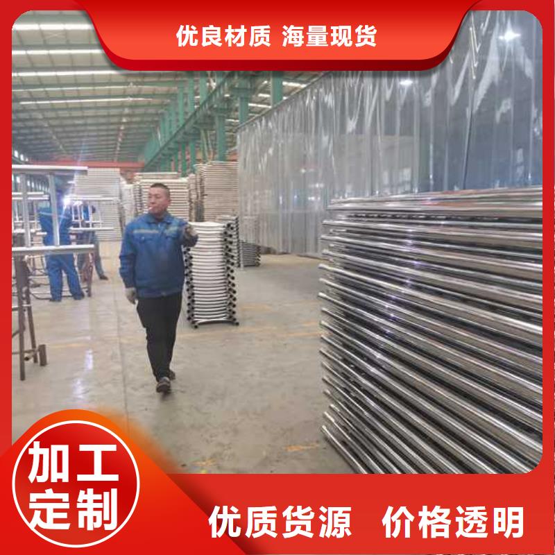 燈光護(hù)欄不銹鋼護(hù)欄廠一站式采購商家