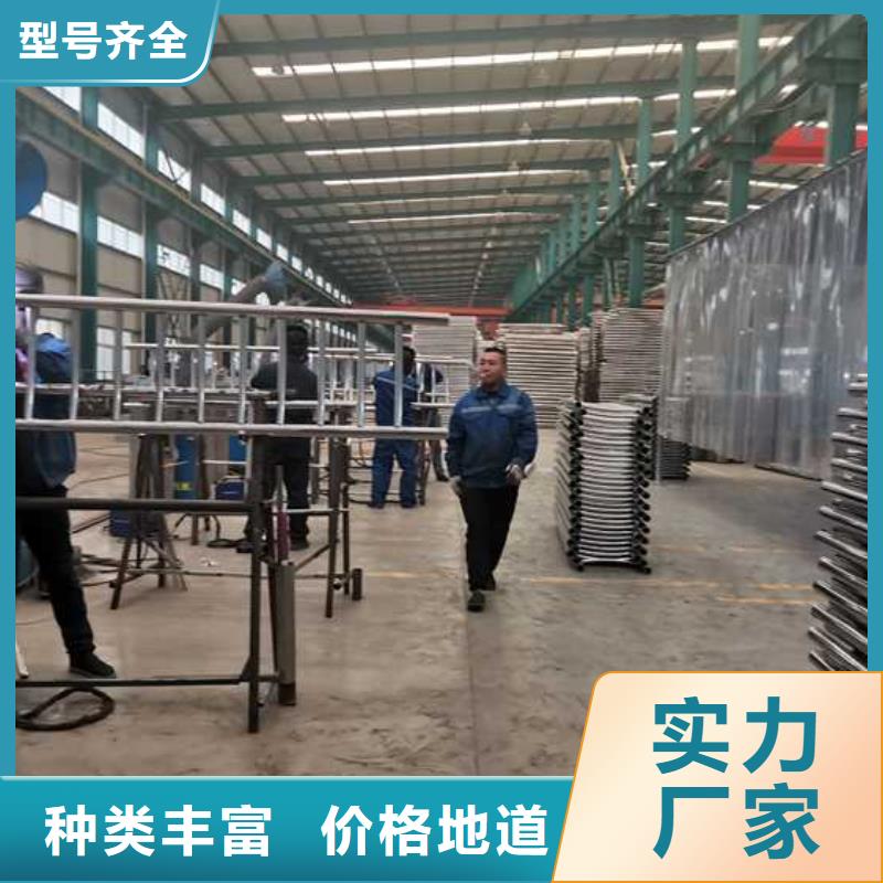 【燈光護欄不銹鋼立柱技術先進】