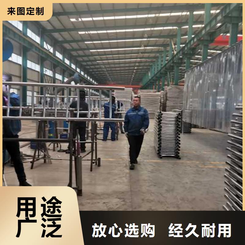 【燈光護(hù)欄】_不銹鋼復(fù)合管N年大品牌