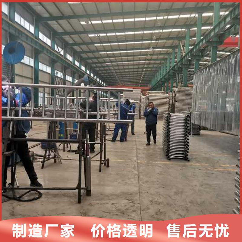 橋梁鋼護欄便宜批發(fā)