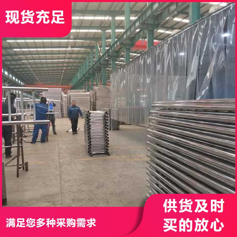 灯光护栏城市景观防护栏现货满足大量采购