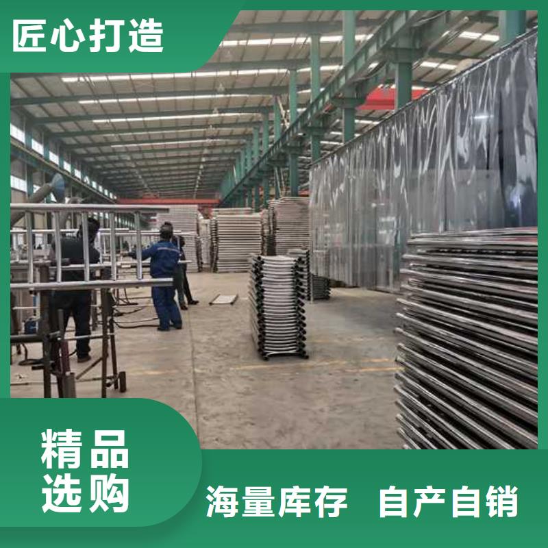燈光護欄,不銹鋼復(fù)合管護欄好產(chǎn)品放心購
