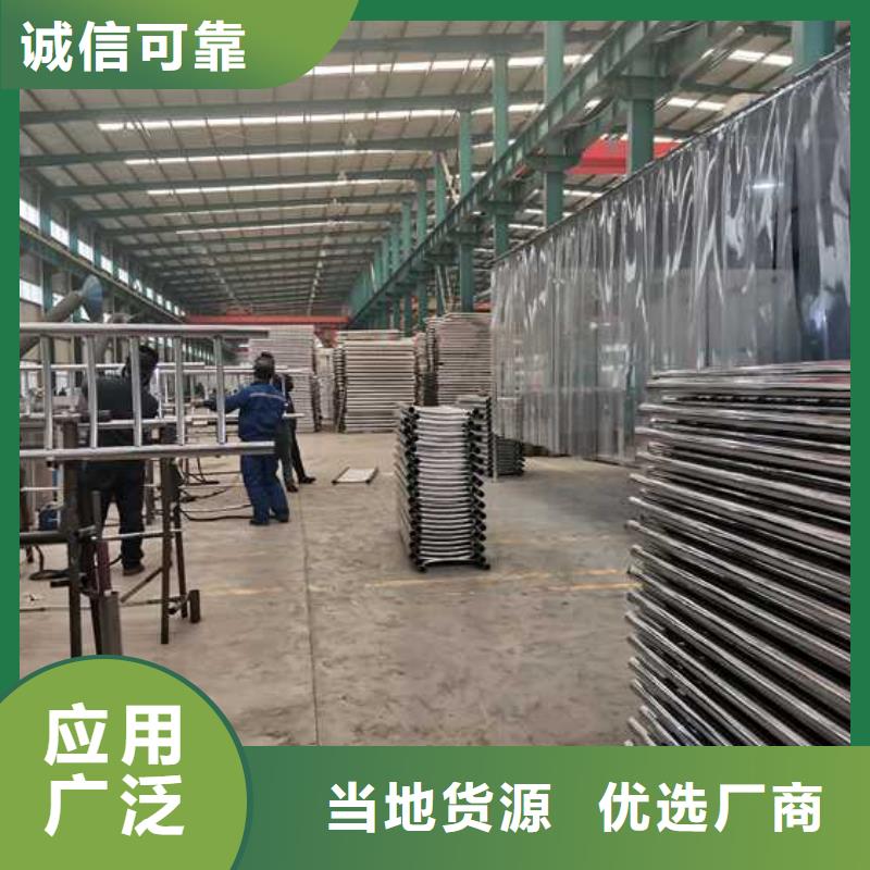 燈光護欄不銹鋼護欄廠出廠嚴格質(zhì)檢