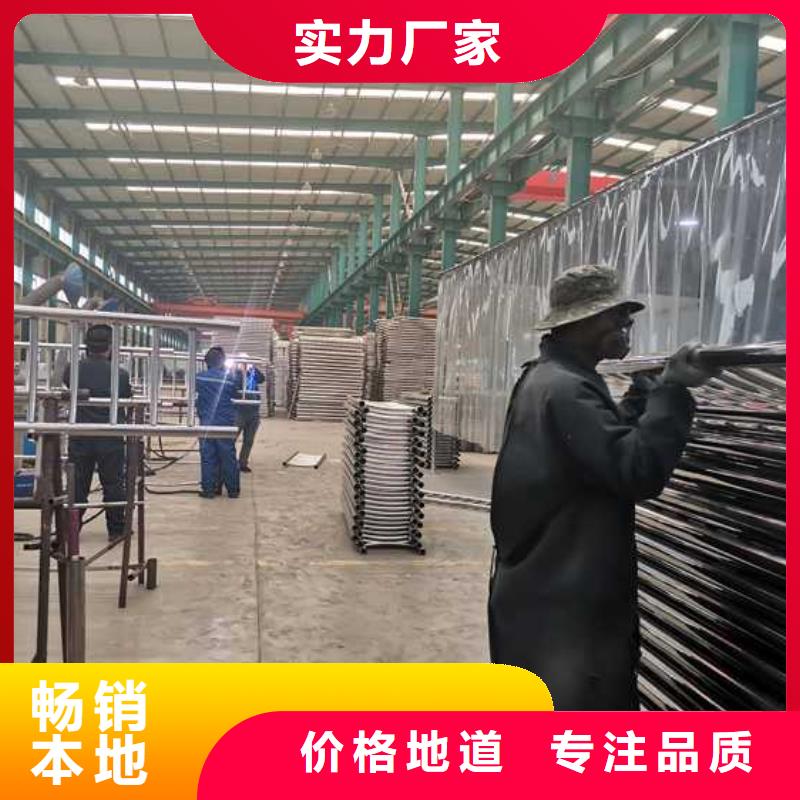 燈光護(hù)欄河道護(hù)欄品質(zhì)信得過(guò)