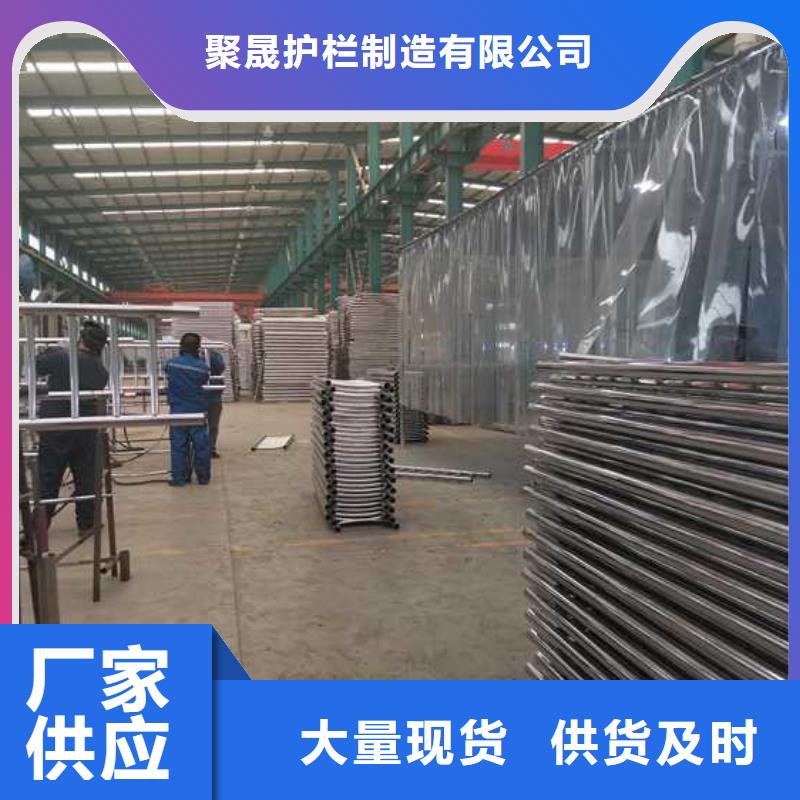 燈光護(hù)欄定金鎖價(jià)