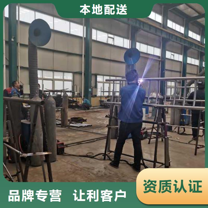 【燈光護(hù)欄】橋梁景觀欄桿詳細(xì)參數(shù)
