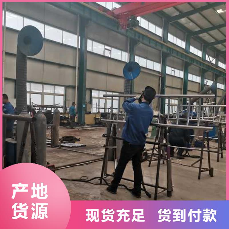 灯光护栏免费获取报价