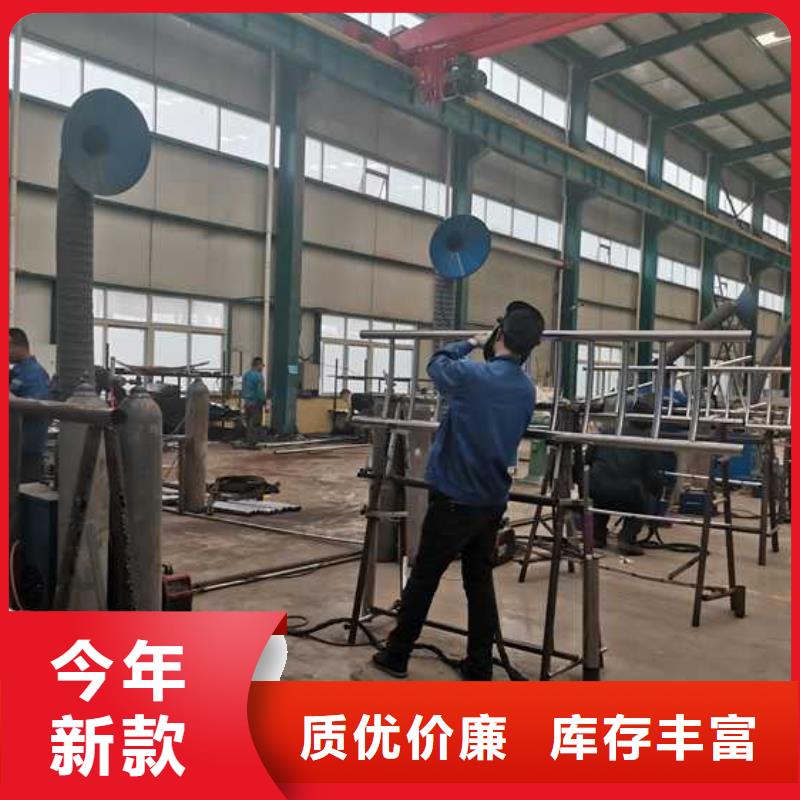 燈光護欄【防撞護欄立柱】做工精細