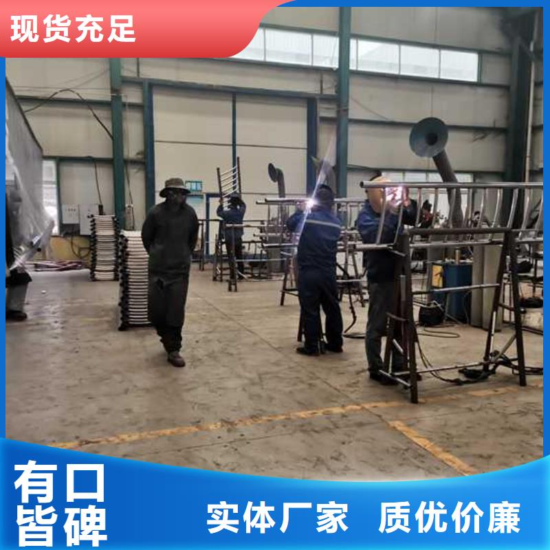 【燈光護(hù)欄不銹鋼立柱技術(shù)先進(jìn)】