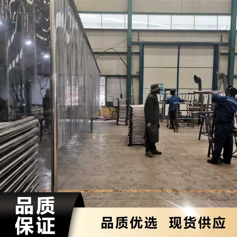  燈光護欄廠家直銷供貨穩(wěn)定