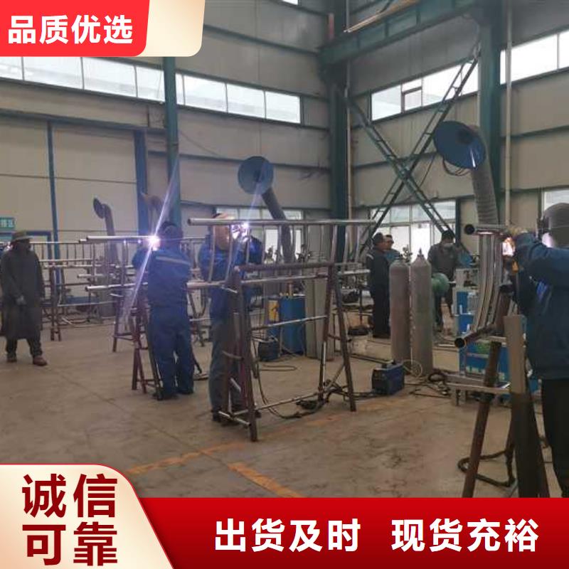 燈光護欄自有廠家