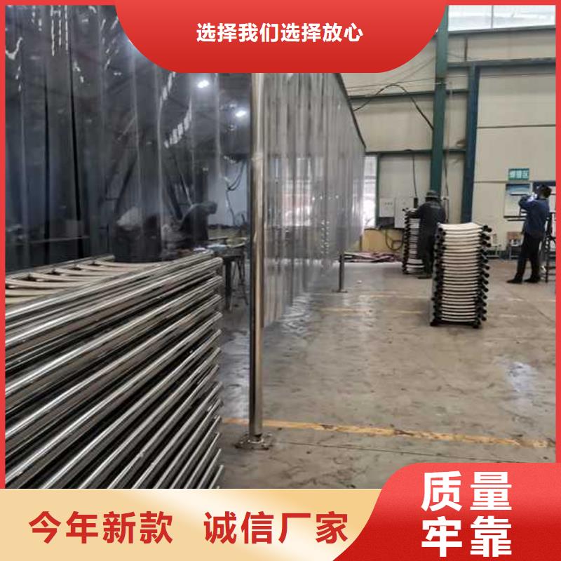  灯光护栏用心制造