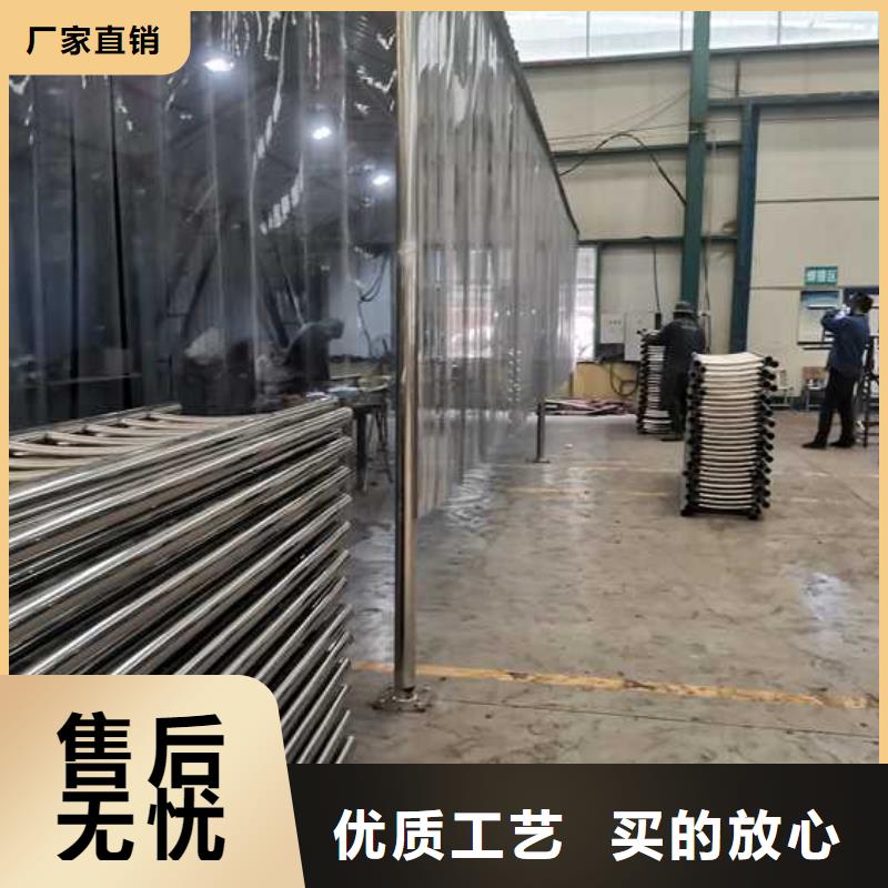 防撞不锈钢复合管护栏-钜惠来袭