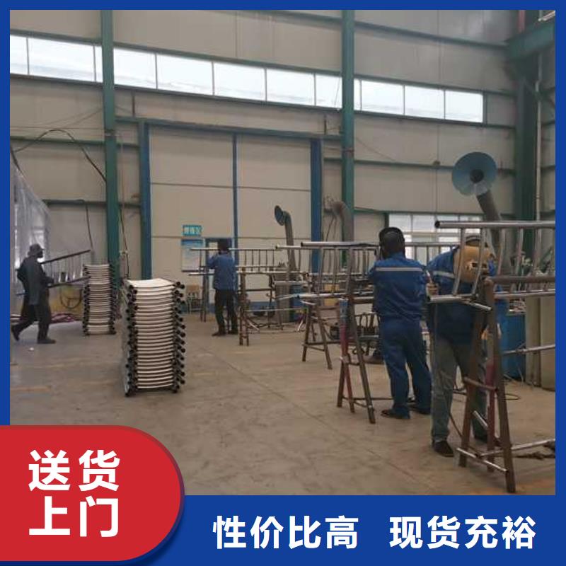 桥梁钢护栏便宜批发