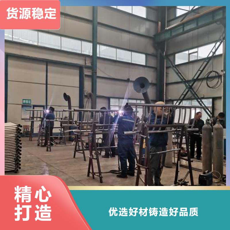 【燈光護(hù)欄】q235b波形護(hù)欄板低價(jià)貨源