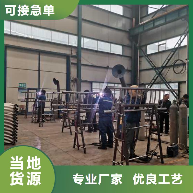 燈光護(hù)欄鍍鋅管景觀護(hù)欄歡迎來(lái)電詢價(jià)