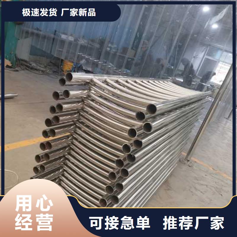  灯光护栏厂家规格全