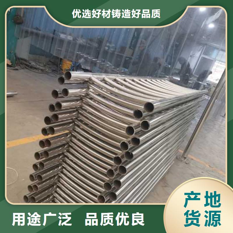 燈光護(hù)欄,河堤護(hù)欄價(jià)格實(shí)惠