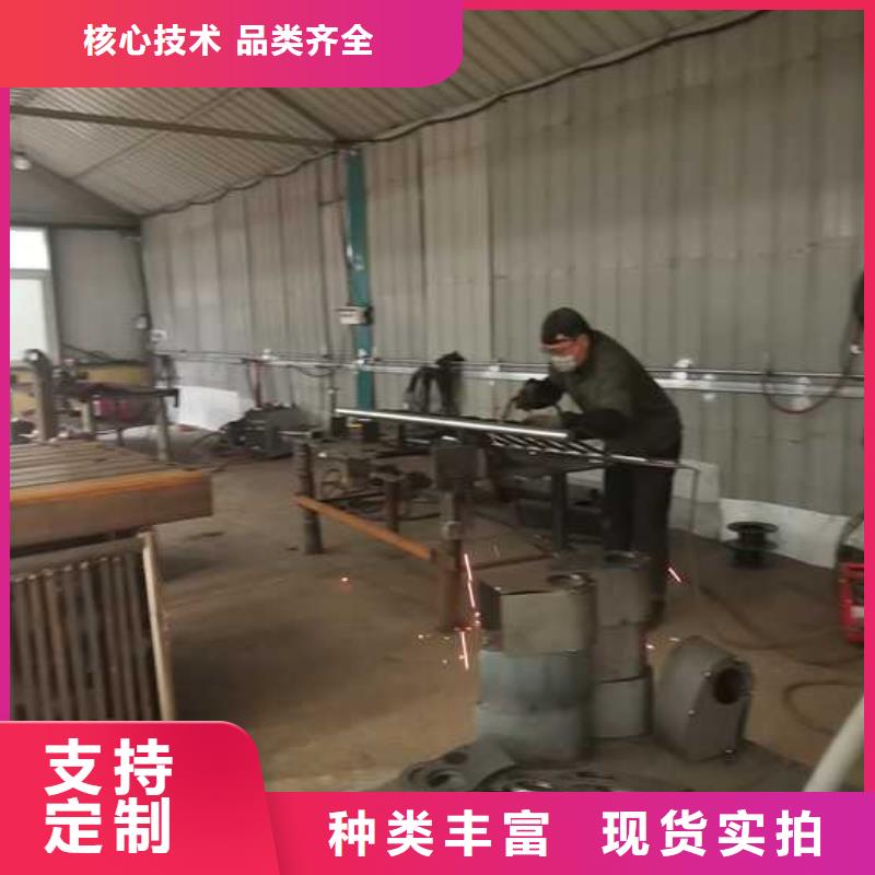 燈光護欄-【河道護欄】型號全價格低