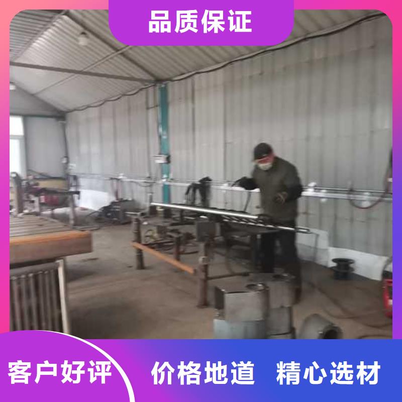灯光护栏【不锈钢护栏厂】主推产品