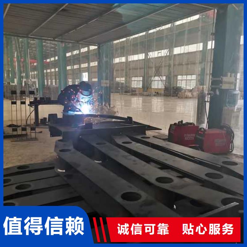 支持定制的道路防撞護(hù)欄批發(fā)商
