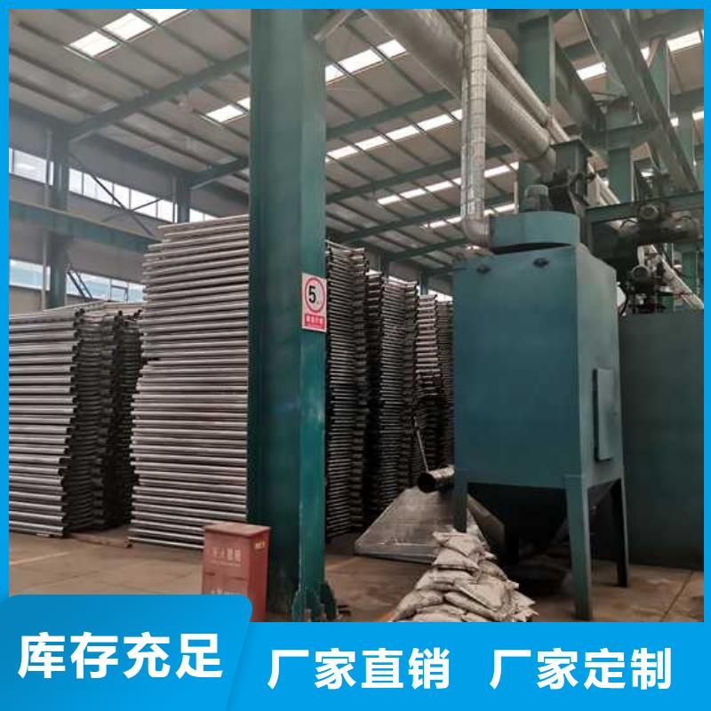 燈光護(hù)欄不銹鋼護(hù)欄廠廠家銷(xiāo)售