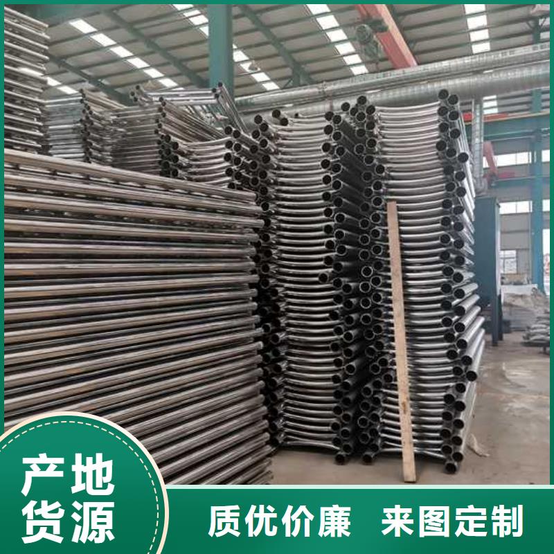 燈光護(hù)欄橋梁鋼護(hù)欄批發(fā)供應(yīng)