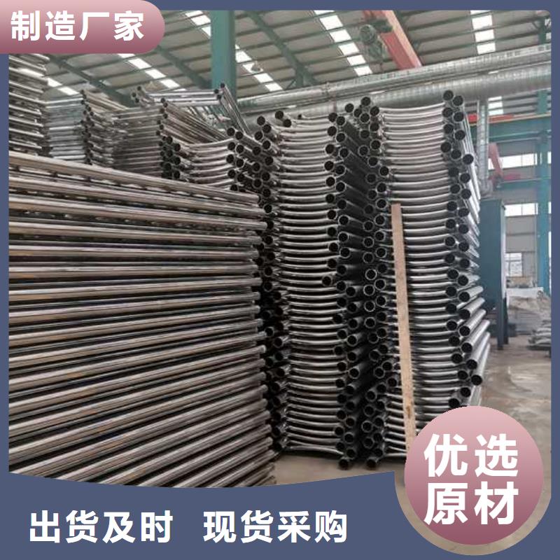 灯光护栏不锈钢护栏厂一站式采购商家