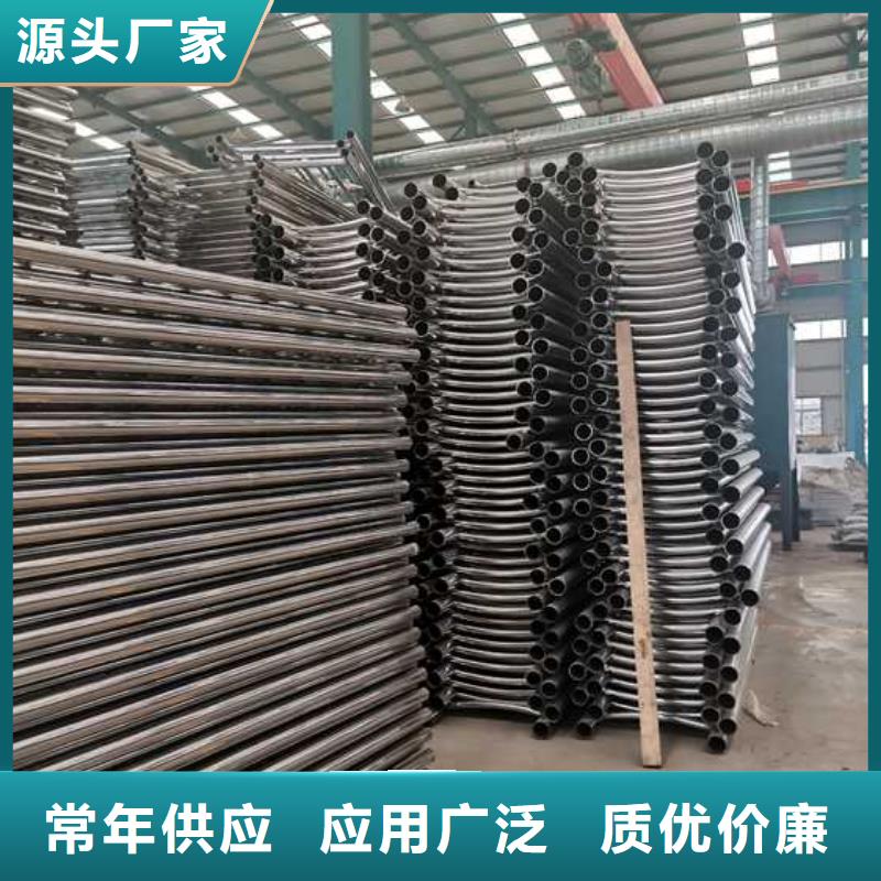 灯光护栏今日价格