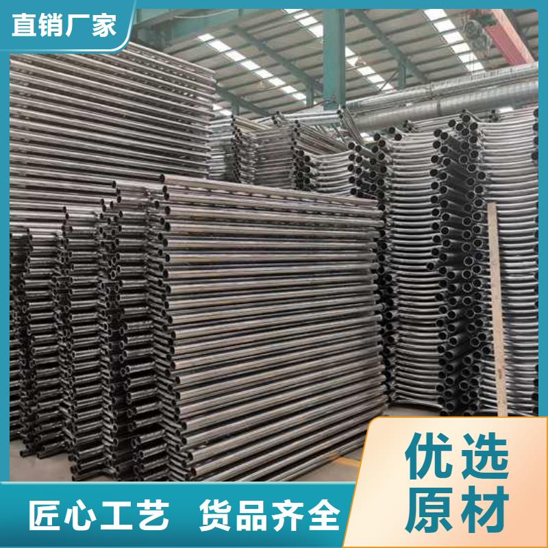 防撞不銹鋼復(fù)合管護(hù)欄產(chǎn)品質(zhì)量過關(guān)
