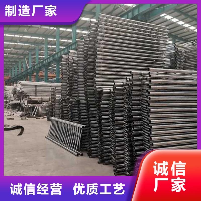 Q235B防撞護(hù)欄廠家直供 Q235B防撞護(hù)欄價(jià)格