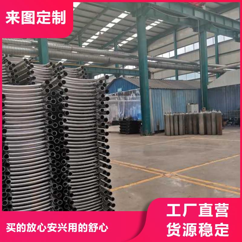  灯光护栏厂家规格全
