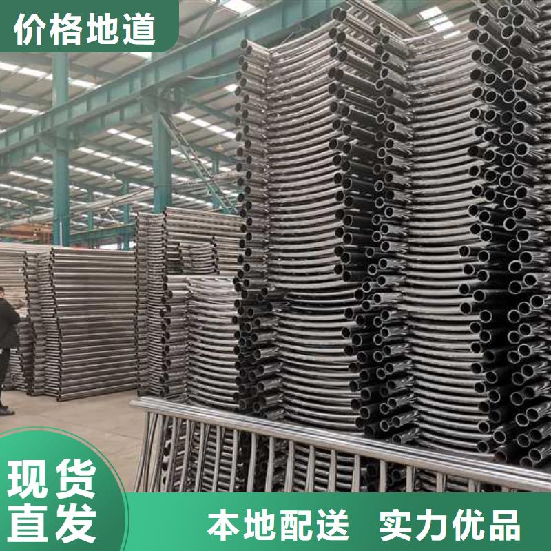 燈光護(hù)欄不銹鋼橋梁護(hù)欄廠廠家