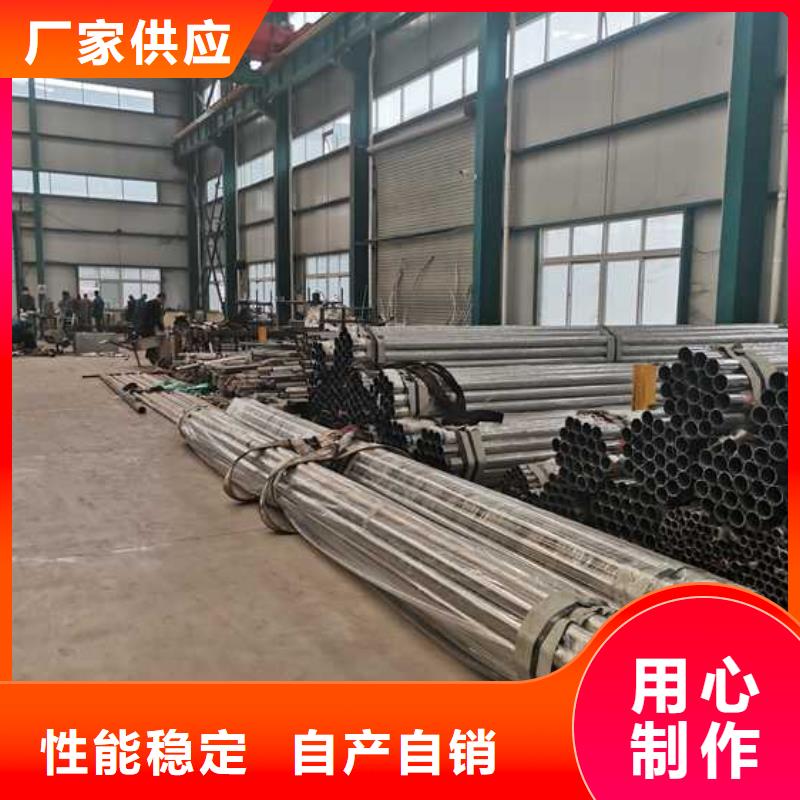 灯光护栏 【不锈钢景观护栏】满足多种行业需求