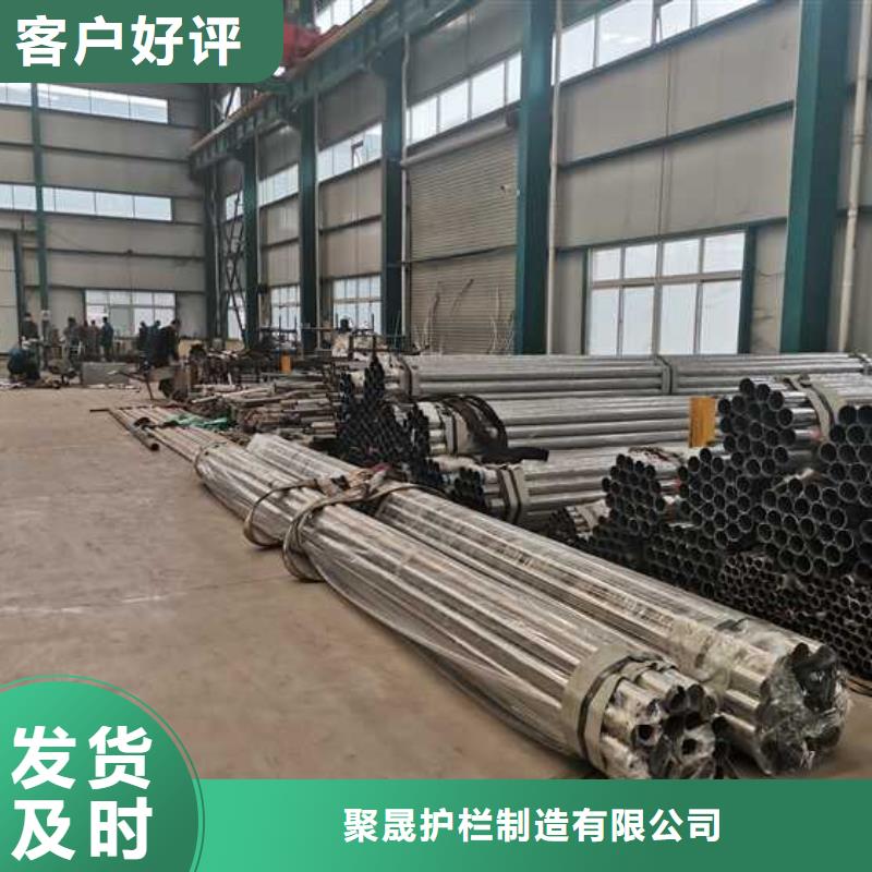 【燈光護(hù)欄,不銹鋼復(fù)合管護(hù)欄性能穩(wěn)定】